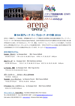 PDF版はこちらから