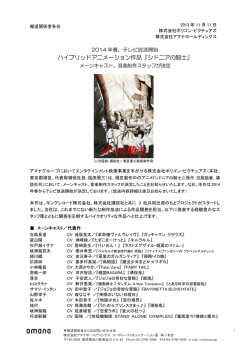 PDF DOWNLOAD