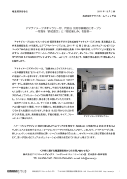 PDF DOWNLOAD