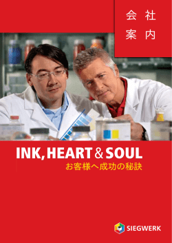 こちらをご覧下さい。