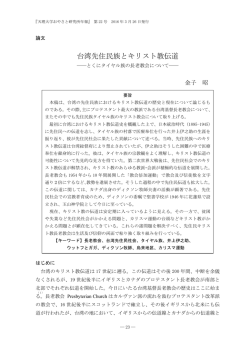 OYS002202
