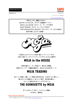 MOJA - Cafe Company