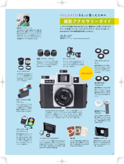 こちら