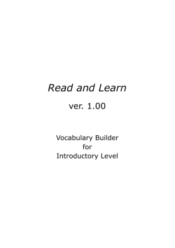 Read and Learn