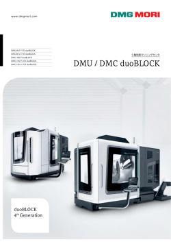 PDF -ダウンロード