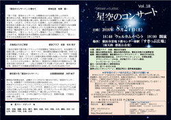 Vol. 18