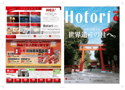 新春 北海道海鮮福袋 新春北海道海鮮福袋 - home of asa