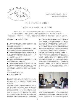 Special Number 2013.1.15