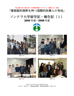 The EMP Report - 小島けいの絵のblog Forget Me Not