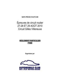 TOSHIBA 純正      TOSHIBA （東芝） 掃除機 クリーナー用床ブラシ