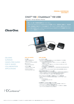 CHAT® 150 | ChatAttach™150 USB