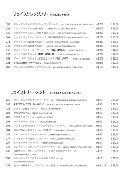 PDF119kb