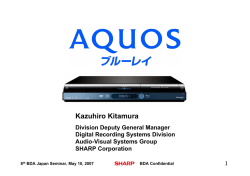 Kazuhiro Kitamura - Blu