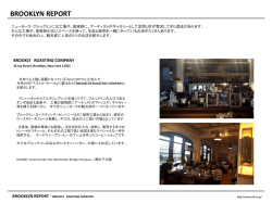 BROOKLYN REPORT