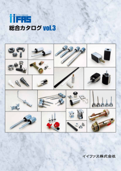 PDFダウンロード