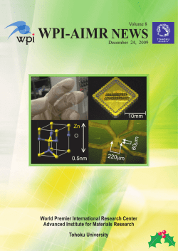Volume 8 (December, 2009) - Advanced Institute for Materials