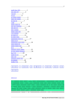 【精巧な】 黒 スニーカー 激安 通販|バイト 黒 スニーカー 国内出荷