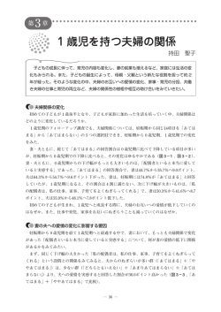 PDFダウンロード