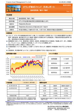 PowerPoint プレゼンテーション