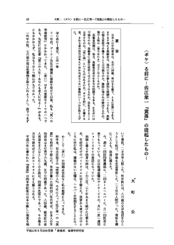 の親を家庭で介護することは可能なのか。 施設に預ければ解決するのか