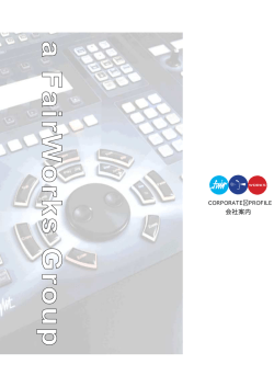 a FairWorks Group