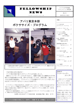第05号2003年05月発行