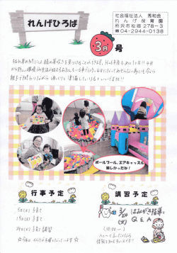 滝のキル