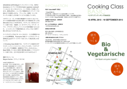 Cooking Class - DevaDeva Cafe