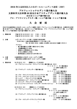 こちら