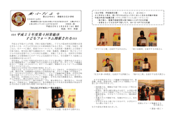 第22号