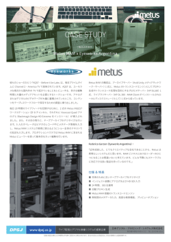 PDF で読む