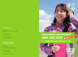 ALLgemeINsprAchLIche KUrse IN TOKyO - Goethe