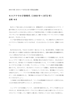 PDF版（377kb）
