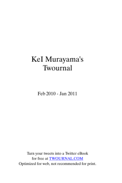 KeI Murayama`s Twournal