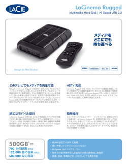 LaCinema Rugged Datasheet