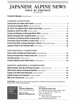 TABLE 。FG。NTENTS