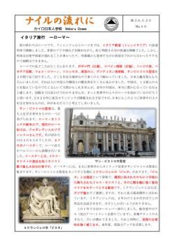 39号