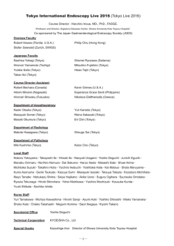 Tokyo International Endoscopy Live 2016
