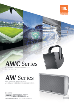 AWC