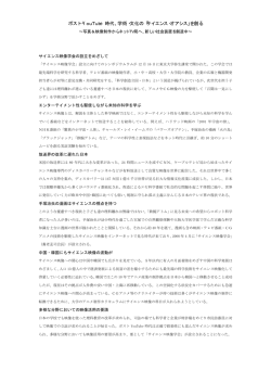 PDF:17KB