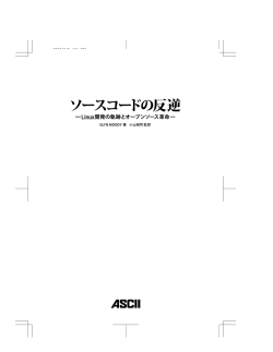 mae : 2002/6/5