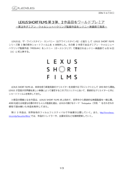News Release