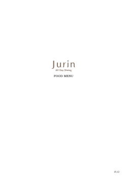 FOOD MENU - Keio Plaza Hotel Tokyo