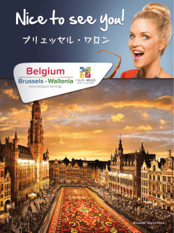 PDFはこちら - ベルギー観光局ワロン・ブリュッセル