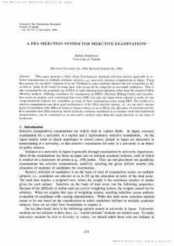 Page 1 Page 2 Page 3 2 subject t。 Z&rdquo;,y&rdquo; s ー~ ノ ニ ー, &ldquo;., &rdquo;, r=ー