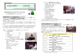第2号