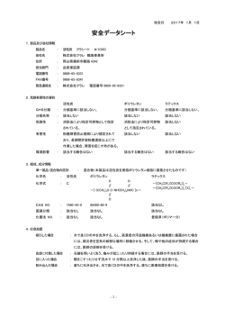 1000（249KB）