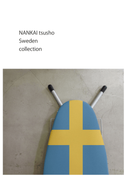 NANKAI tsusho Sweden collection