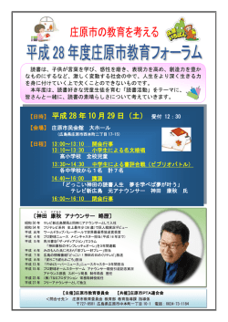 電子メール テンプレート （標準）