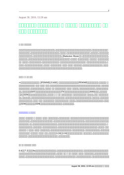 【ブランドの】 フレンチブルドッグ 服 レディース レディース服セール ロッテ